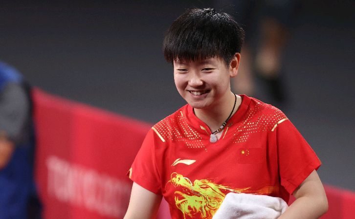 极强的姑娘