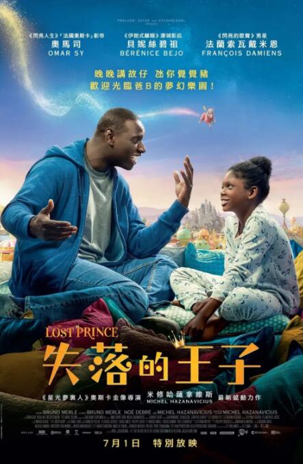 怡红院免费va男人的天堂