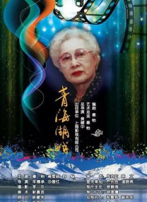 国产片自拍